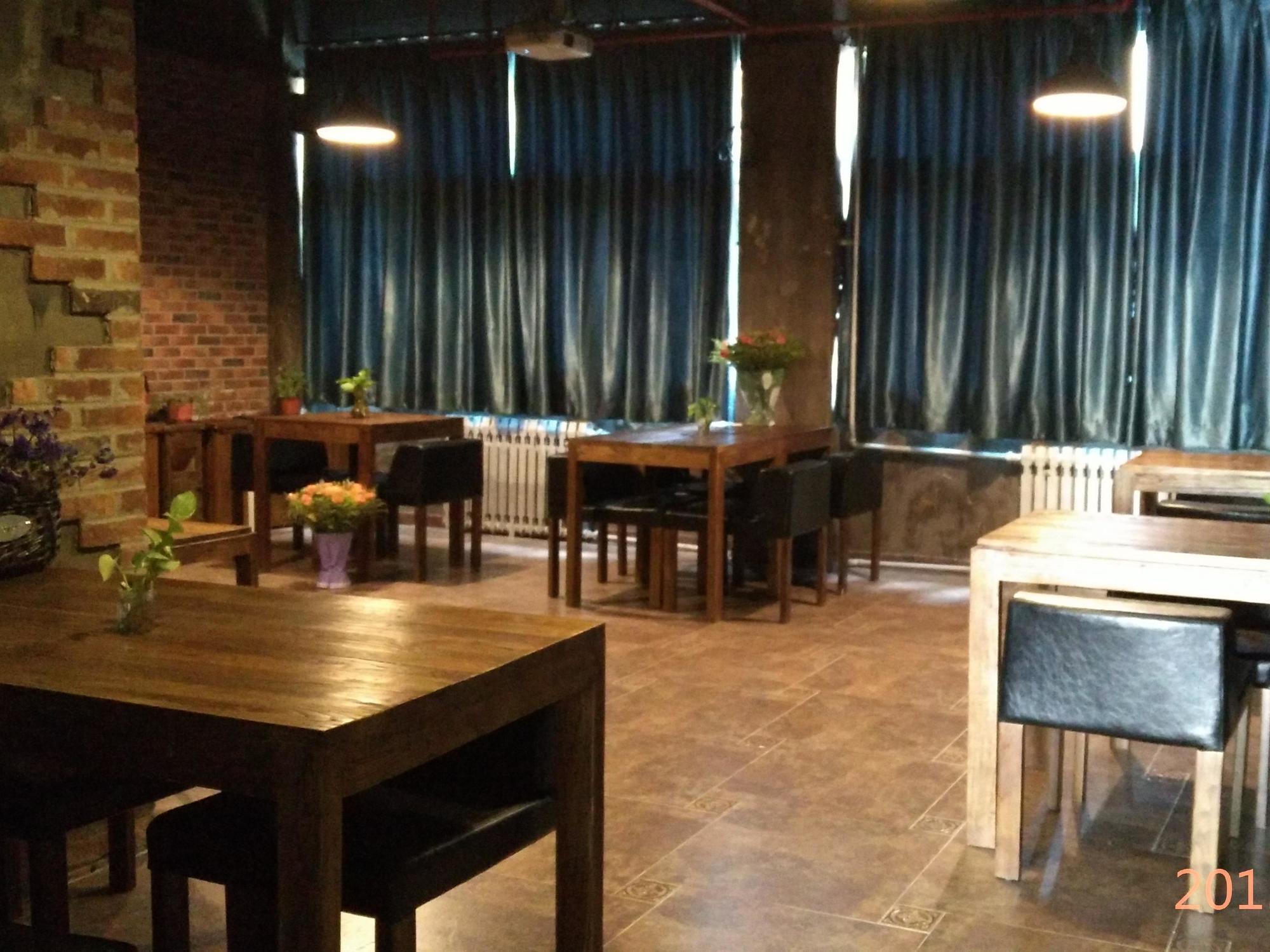 Sweetinn Bắc Kinh Ngoại thất bức ảnh