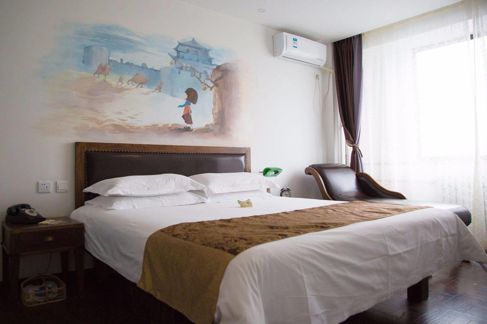Sweetinn Bắc Kinh Ngoại thất bức ảnh