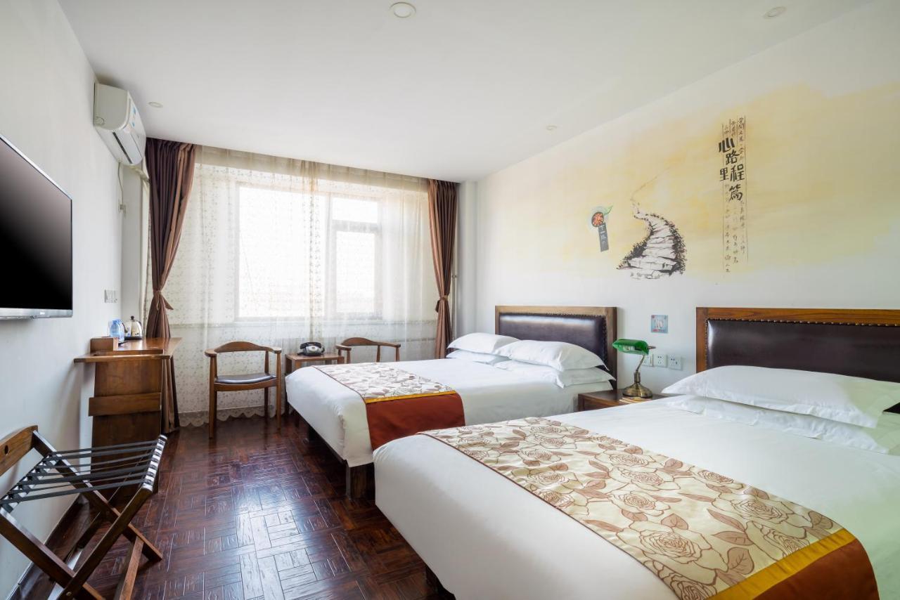 Sweetinn Bắc Kinh Ngoại thất bức ảnh